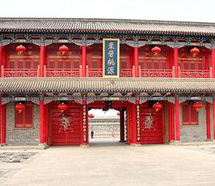 厨具工程 厨具工程