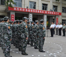 宝鸡眉县人防指挥中心 宝鸡眉县人防指挥中心