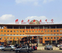 酒店厨具工程 酒店厨具工程