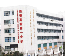 学校万象城网页版工程 学校万象城网页版工程