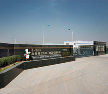 顶益集团康师傅面品加工中心 顶益集团康师傅面食加工中心