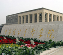 酒店厨具工程 酒店厨具工程