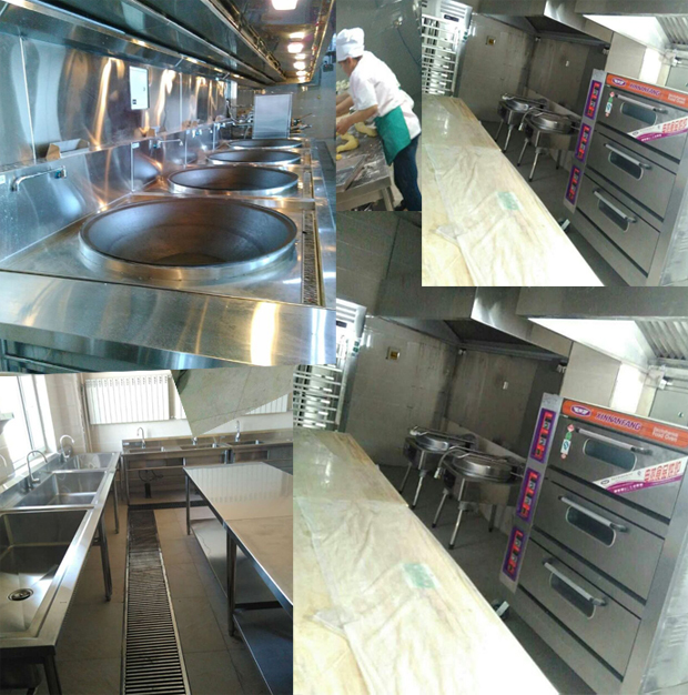 食堂万象城网页版设备 食堂万象城网页版设备