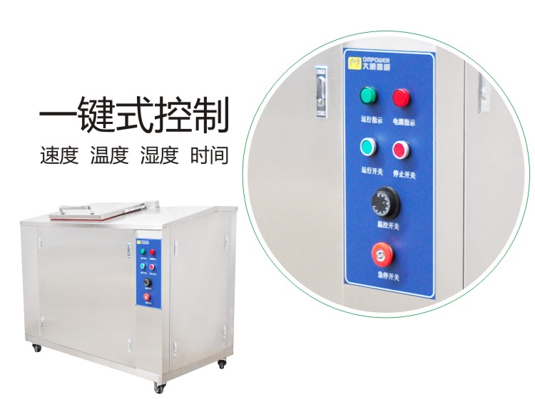 智能化餐厨垃圾处理设备.jpg 智能化餐厨垃圾处理设备.jpg