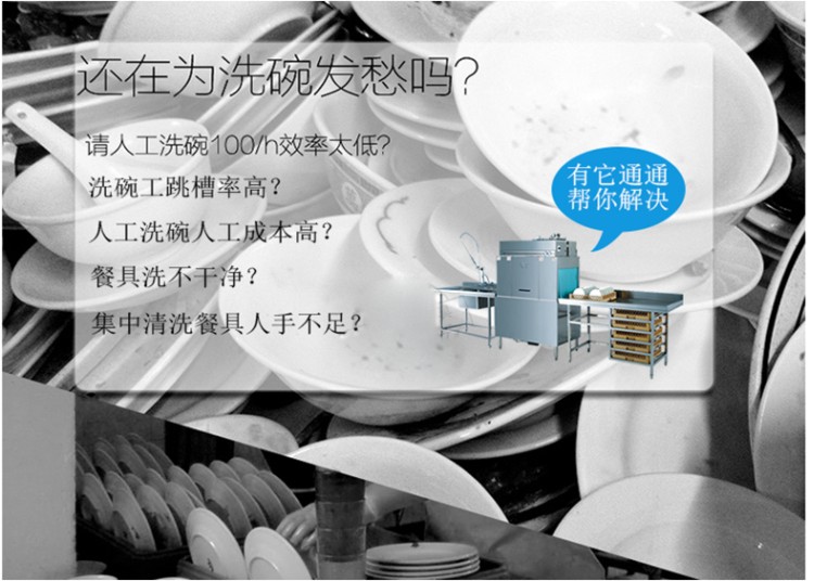 万象城网页版家具 万象城网页版家具