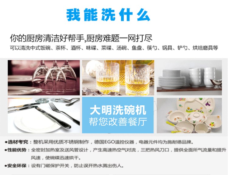 大明万象城网页版家具 大明万象城网页版家具