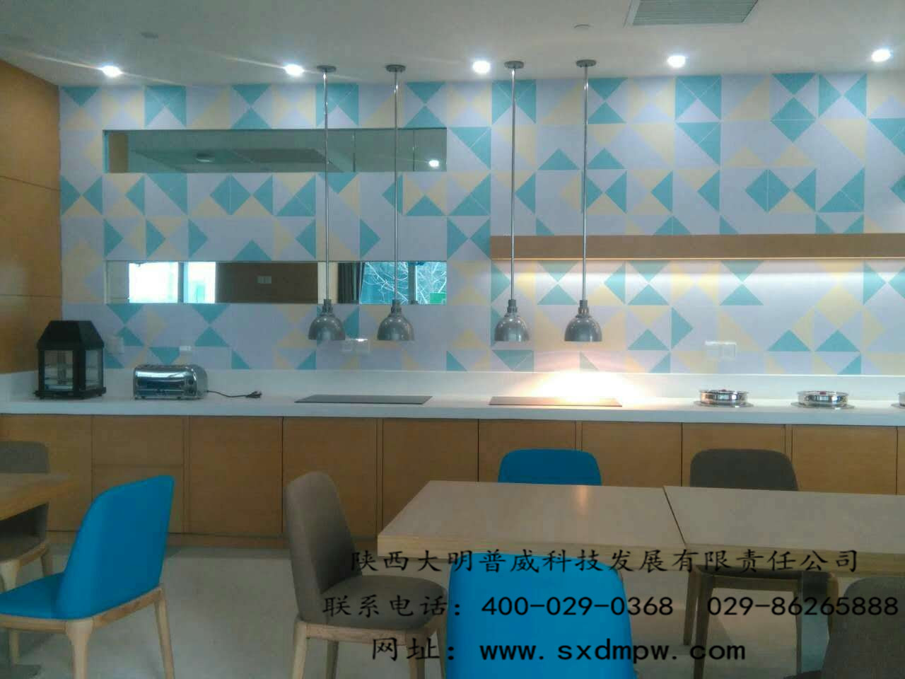 万象城网页版设计 万象城网页版设计