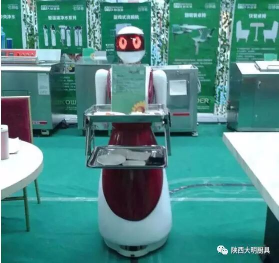 商用万象城网页版设备 商用万象城网页版设备