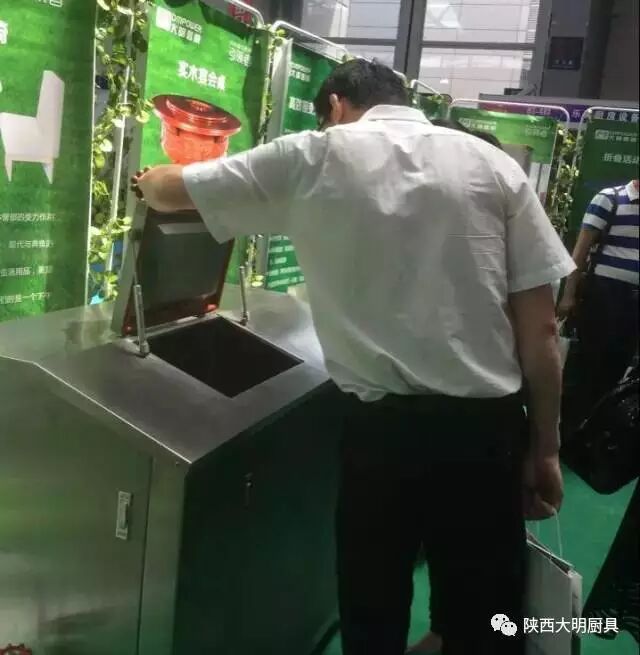 大明厨具 大明厨具
