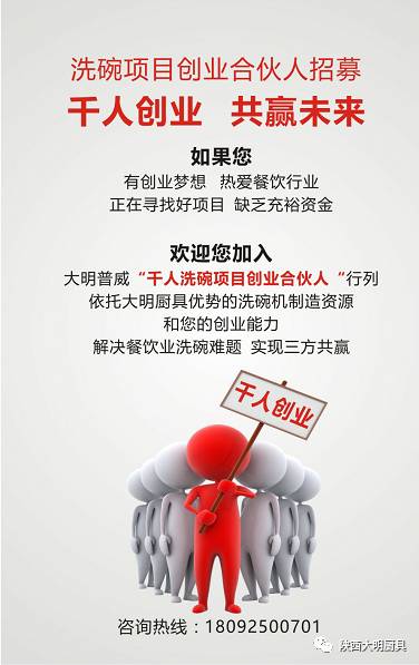 万象城网页版设备 万象城网页版设备