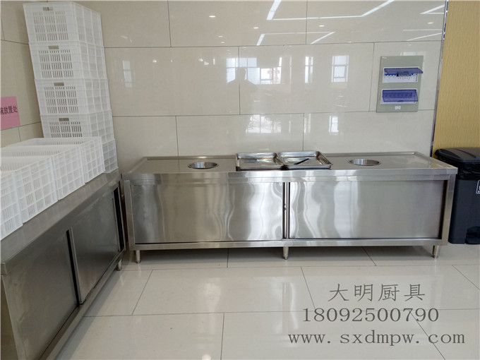 万象城网页版设备 万象城网页版设备