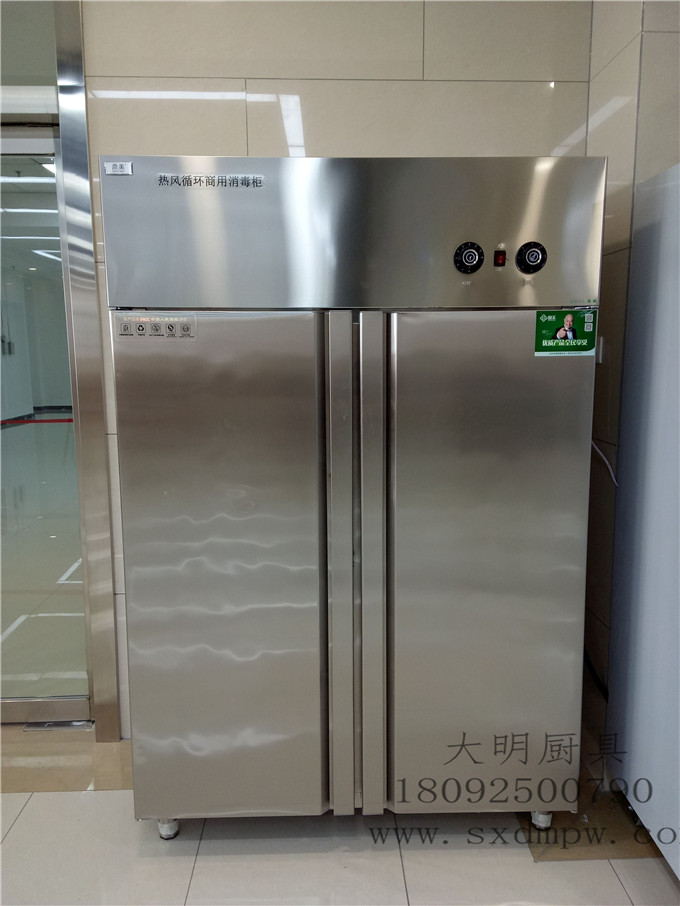 西安万象城网页版设备 西安万象城网页版设备