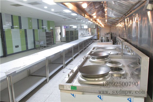 商用万象城网页版设备