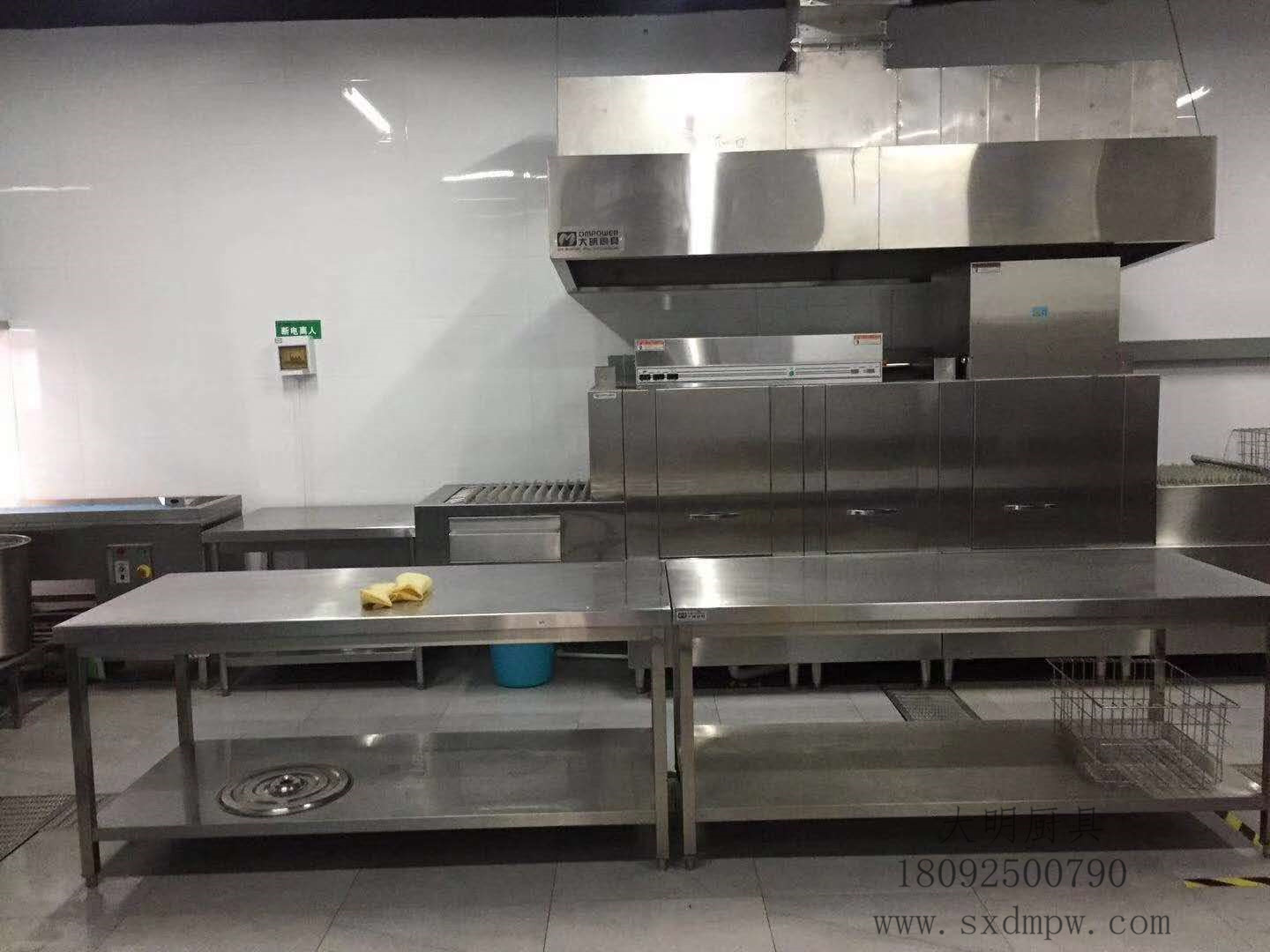 商用万象城网页版设备 商用万象城网页版设备