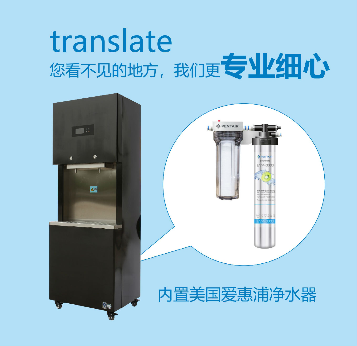 9内置爱惠浦.jpg 9内置爱惠浦.jpg