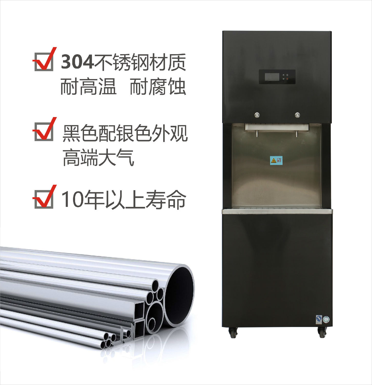 14不锈钢.jpg 14不锈钢.jpg