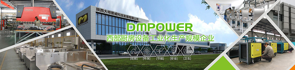 西部万象城网页版设备工业化生产规模企业 西部万象城网页版设备工业化生产规模企业