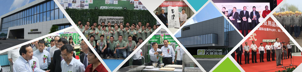 陕西大明普威-商用万象城网页版设备专家 陕西大明普威-商用万象城网页版设备专家