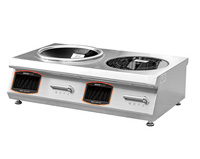 台式一炒一平头炉 台式一炒一平头炉